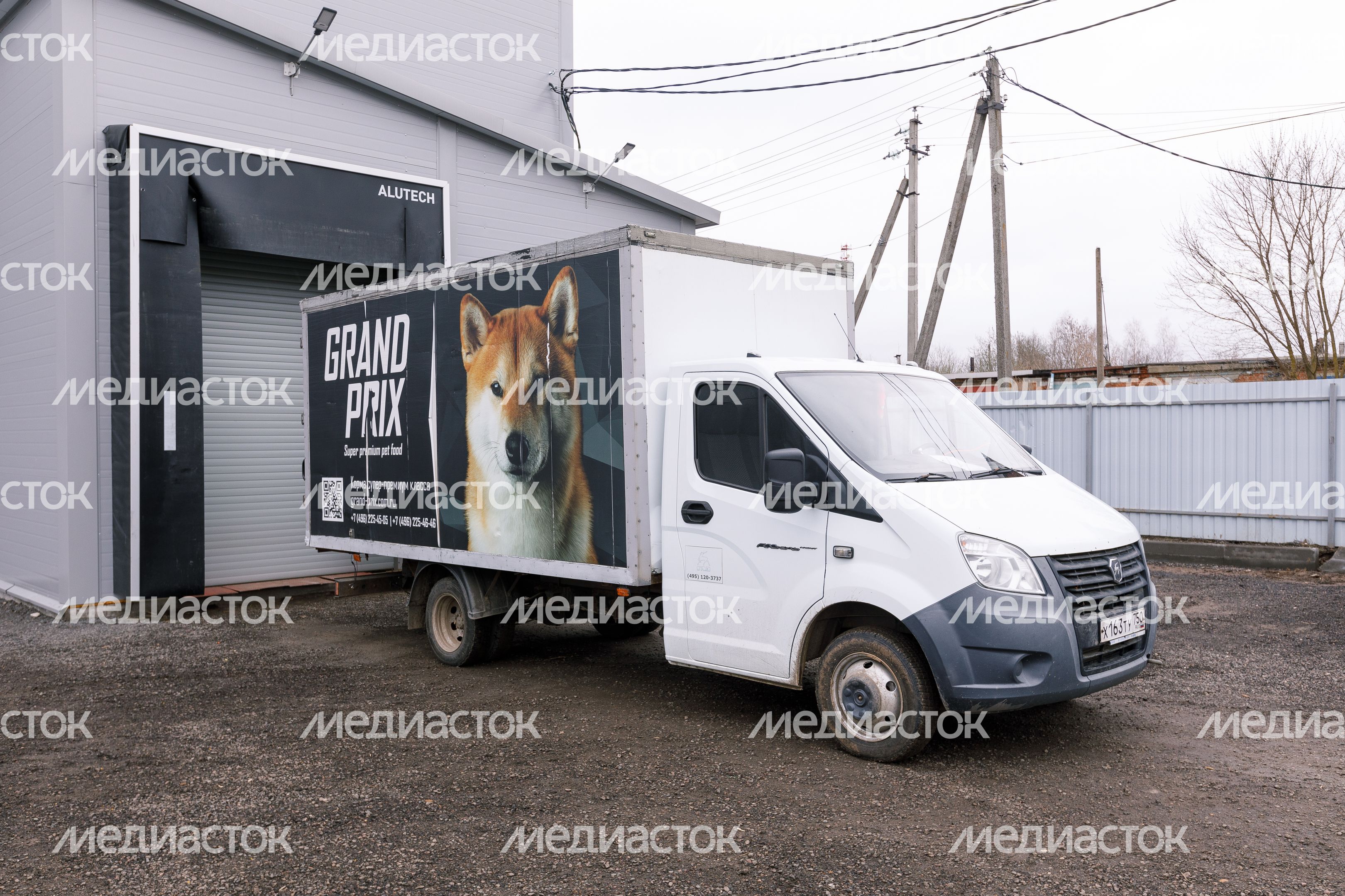 Завод ООО «ГросШеф» в Дмитровском округе по производству кормов для собак и кошек Завод ООО «ГросШеф» в Дмитровском округе по производству кормов для собак и кошек