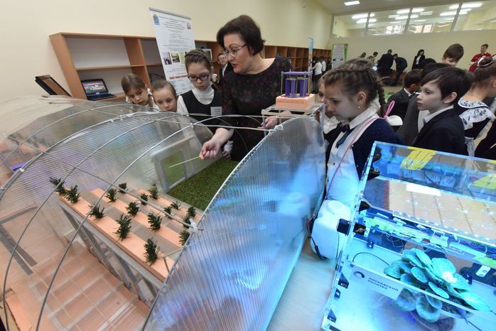 МОУ СОШ №35 г. Подольск. Первый день учебного процесса школе.