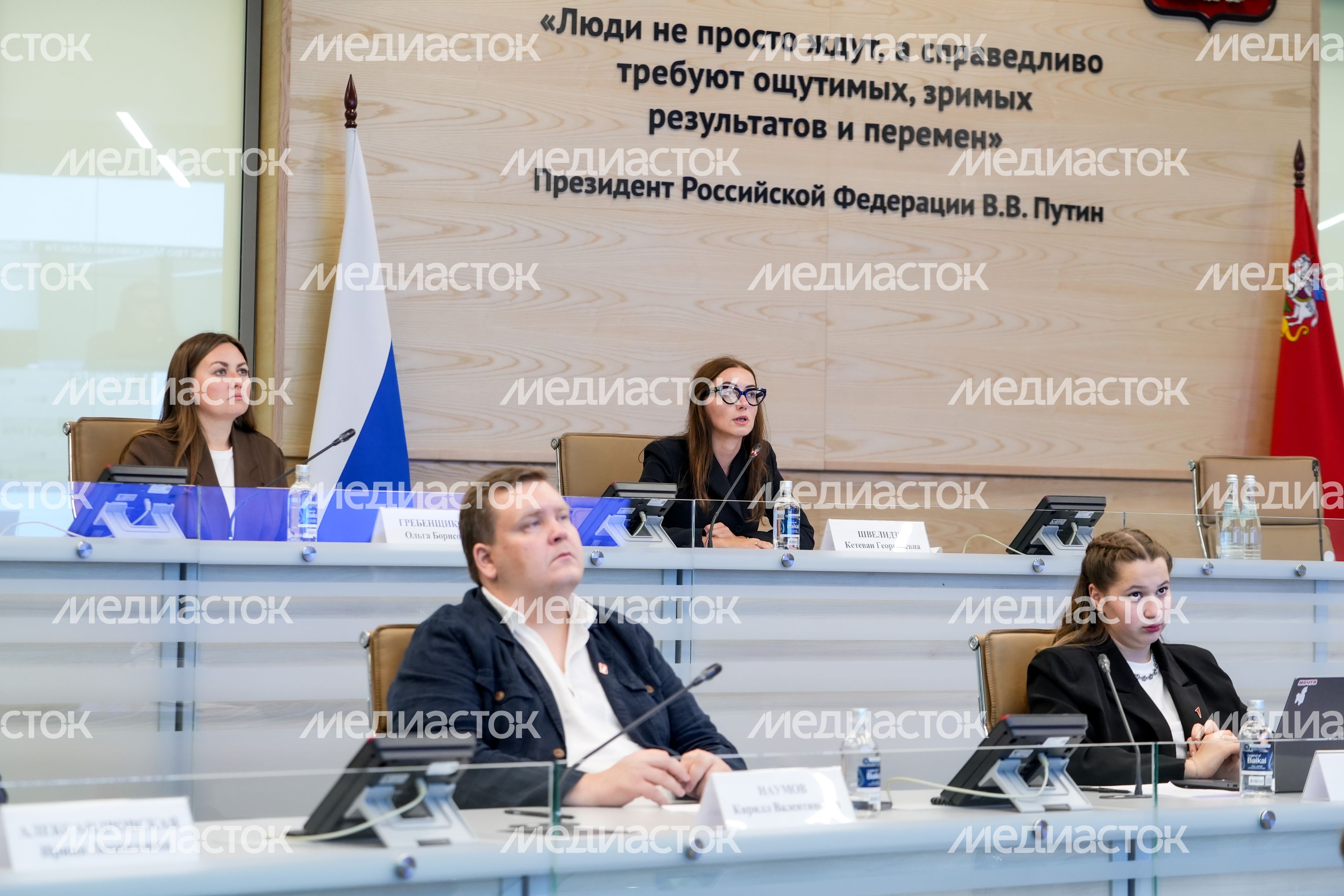 В Красногорске подвели итоги работы подмосковного отделения "Движения первых"