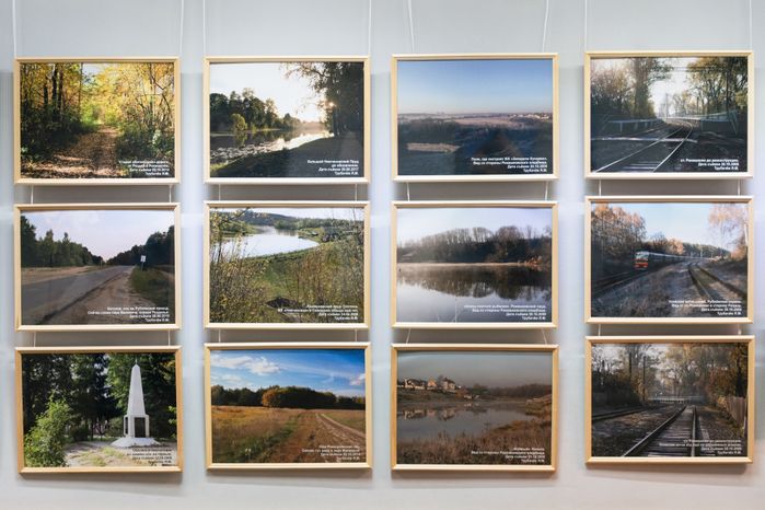 Фотовыставка, посвященная дачным уголкам Подмосковья в Одинцовском округе