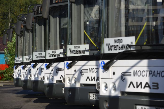Открытие новой станции метро «Котельники»