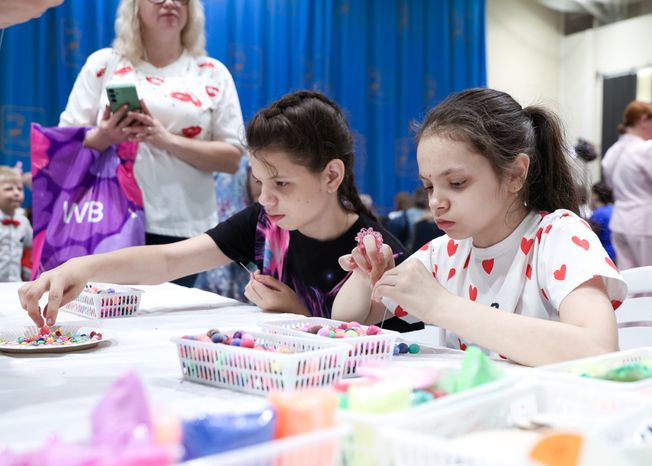 Международный фестиваль "Мир без границ" в Одинцове