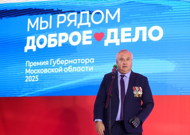 Награждение победителей XIII губернаторской премии "Мы рядом. Доброе дело"