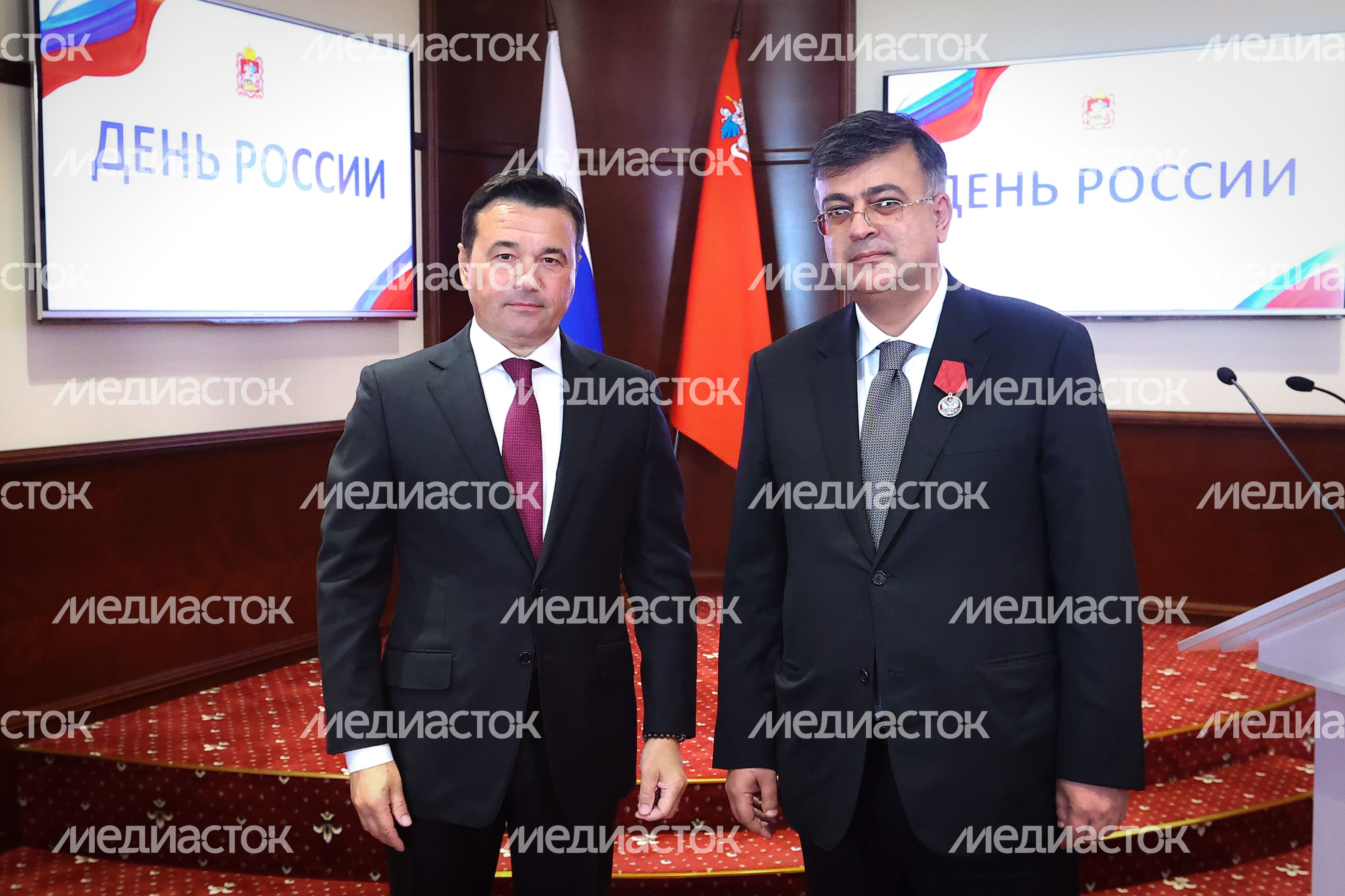 Поздравление жителей Московской области с Днем России Губернатором Подмосковья