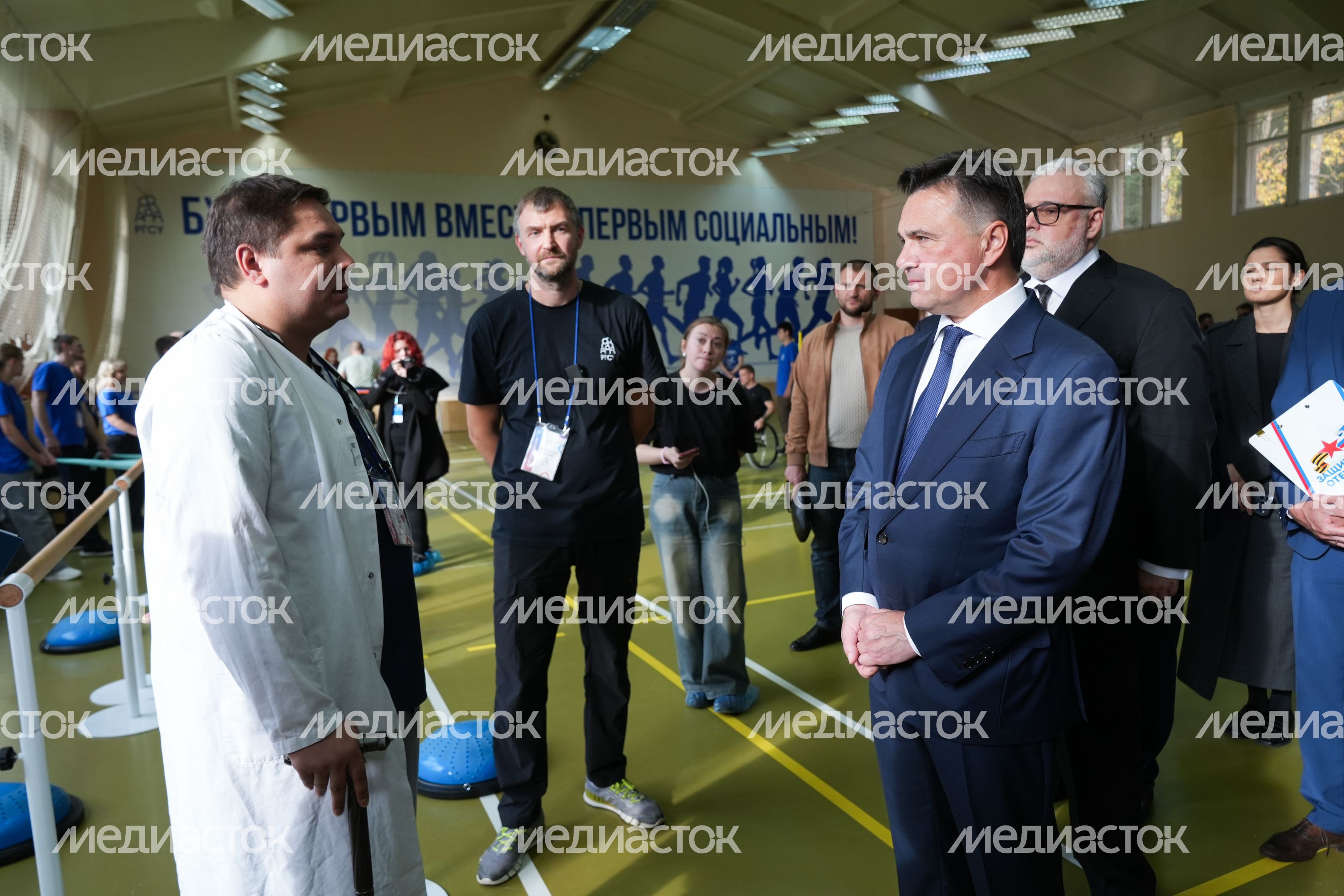 Центр образования, ресоциализации и медицинской реабилитации РГСУ "Чайковский" в г.о. Клин Центр образования, ресоциализации и медицинской реабилитации РГСУ "Чайковский" в г.о. Клин