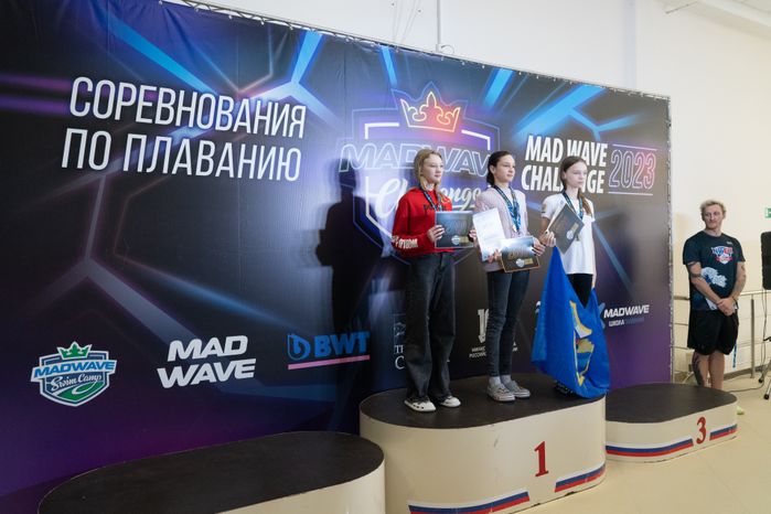Плавание