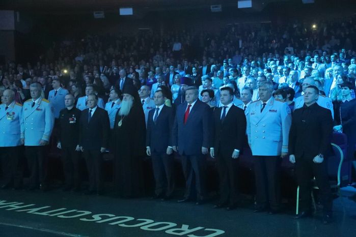 Торжественное мероприятие ко Дню сотрудника ОВД