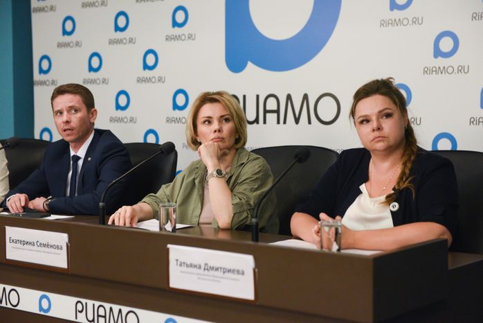 Пресс-конференция по итогам проведения Единого дня голосования в Московской области