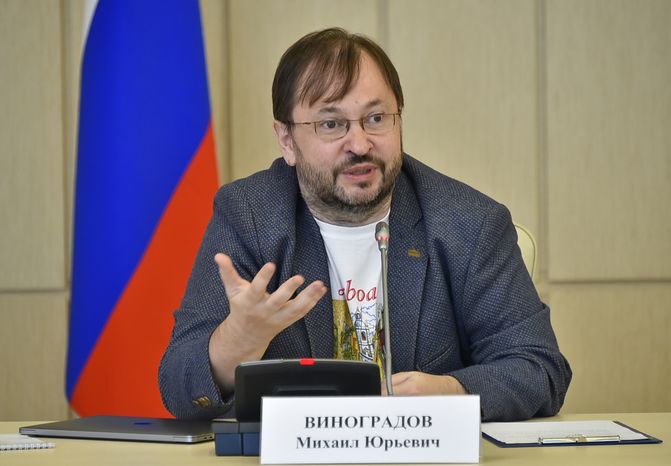 Молодые журналисты обсудили развитие профессии на обучающем семинаре в Подмосковье