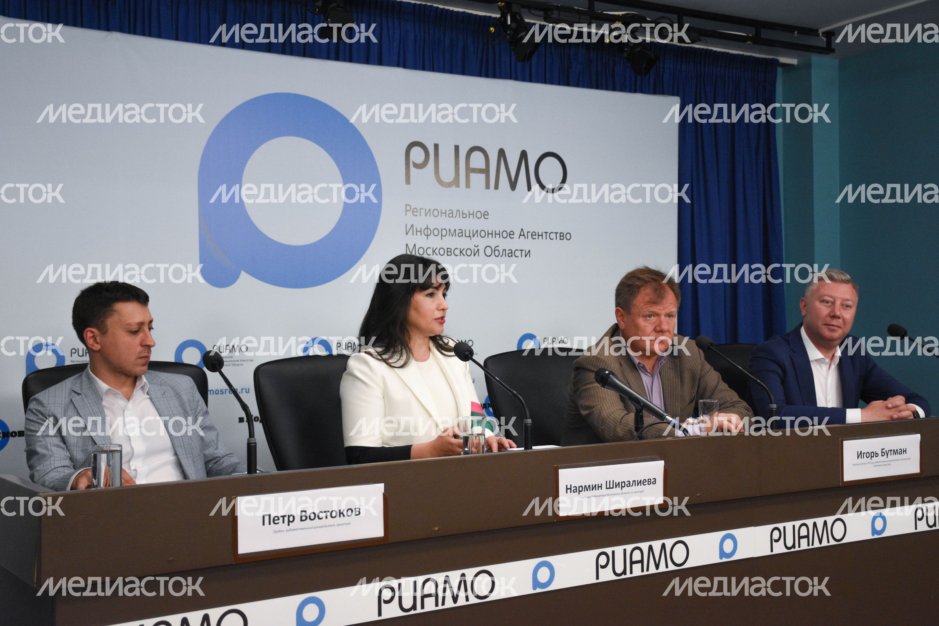 Пресс‑конференция, посвященная «Джазовым сезонам»
