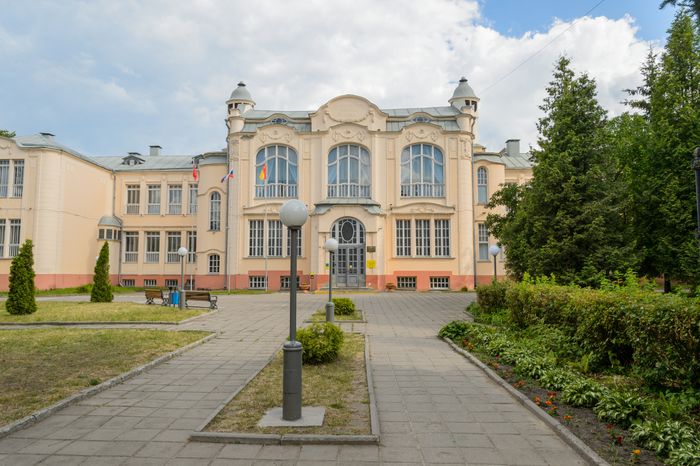 Женская Гимназия