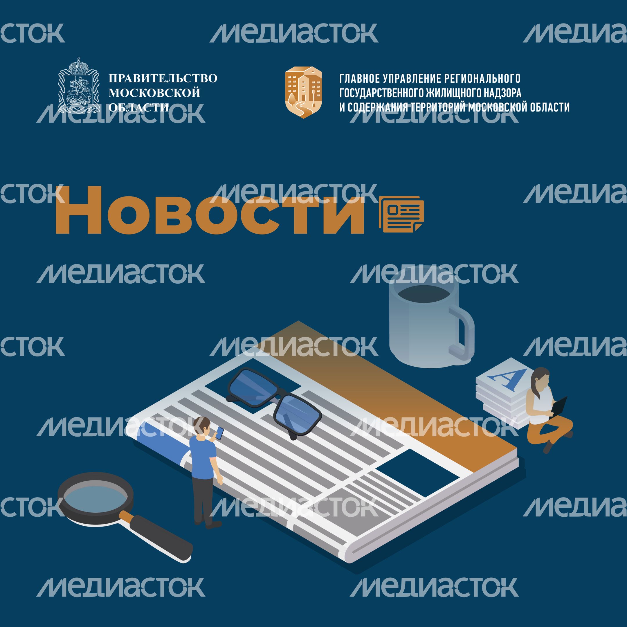 густ_обложки-квадрат-07