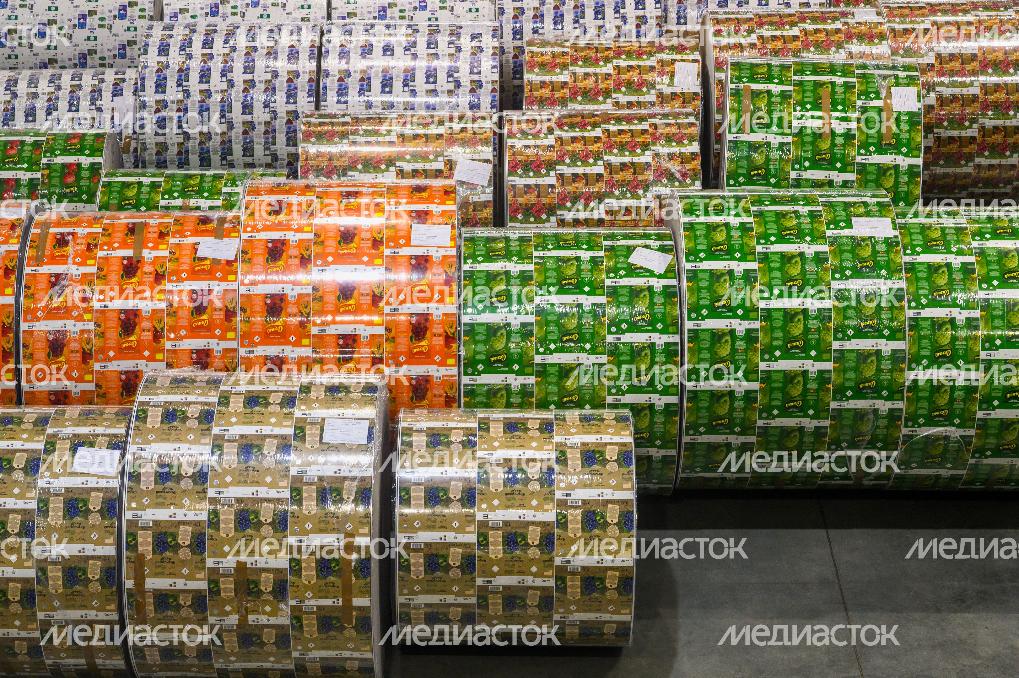 Завод по производству упаковки для пищевых продуктов «МолоПак» в Чехове Завод по производству упаковки для пищевых продуктов «МолоПак» в Чехове