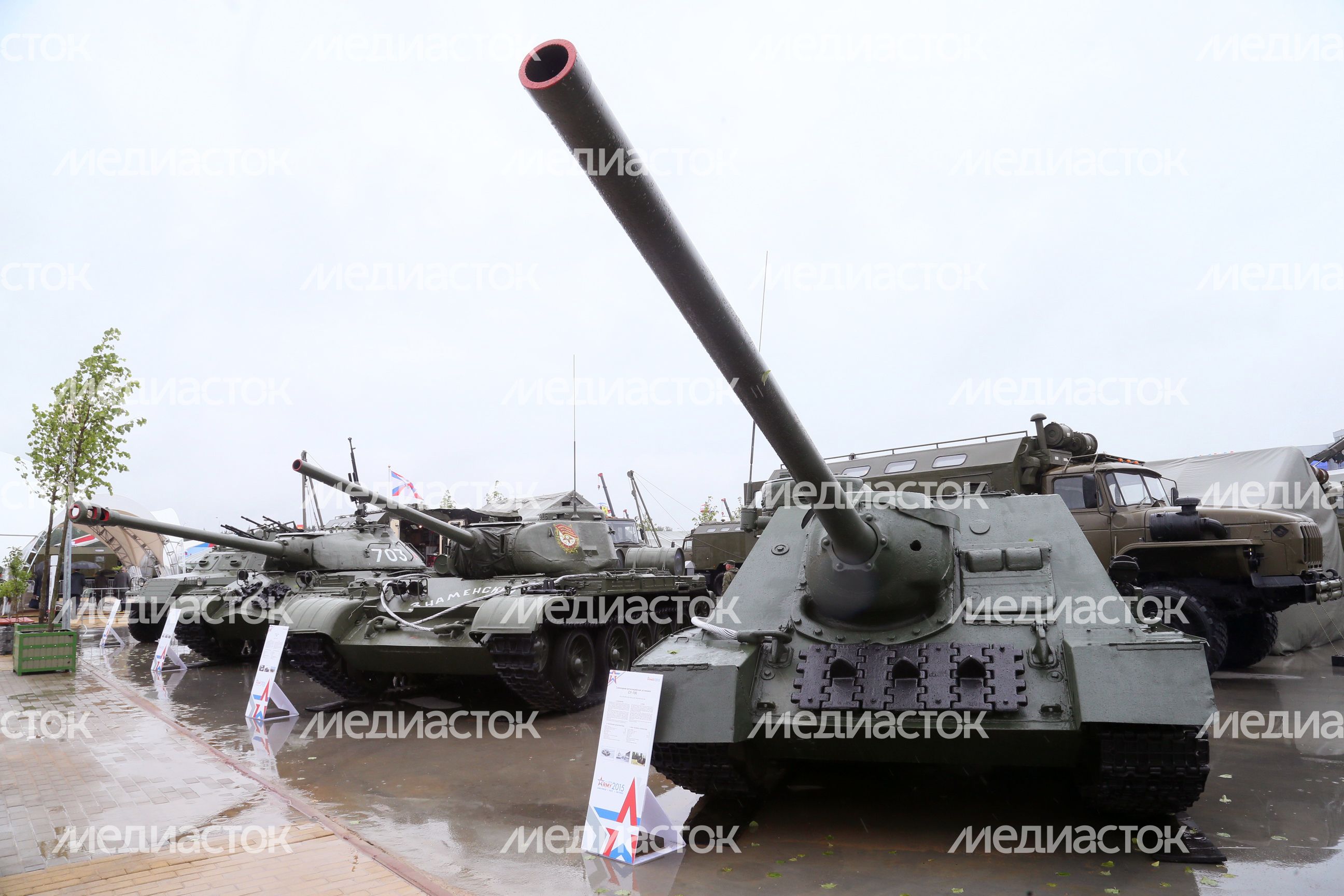 Международный военно-технический форум «Армия-2015»