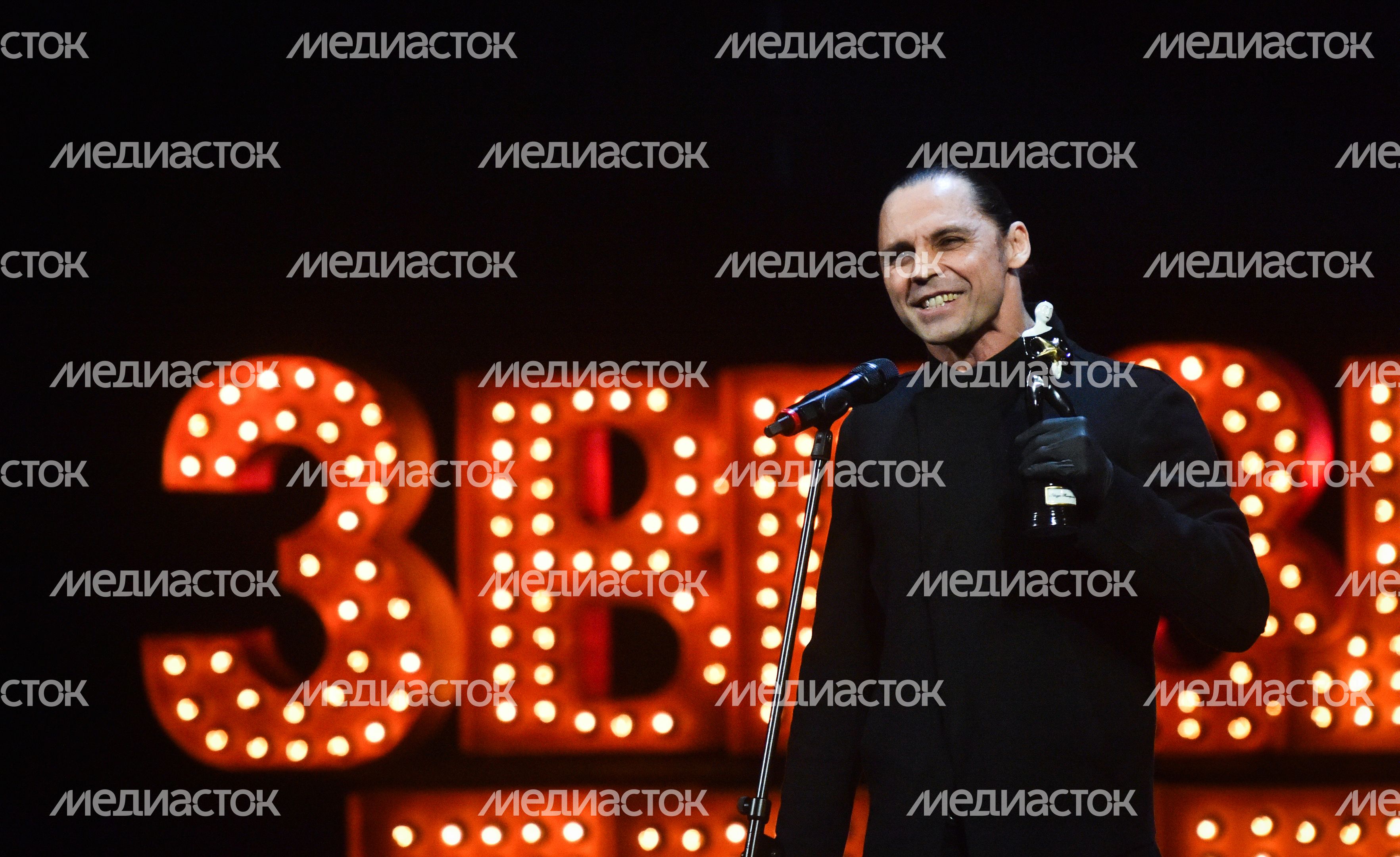 Вручение премии «Звезда Театрала» в 2020 году