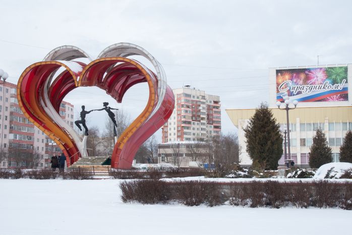 Фигура Сердце