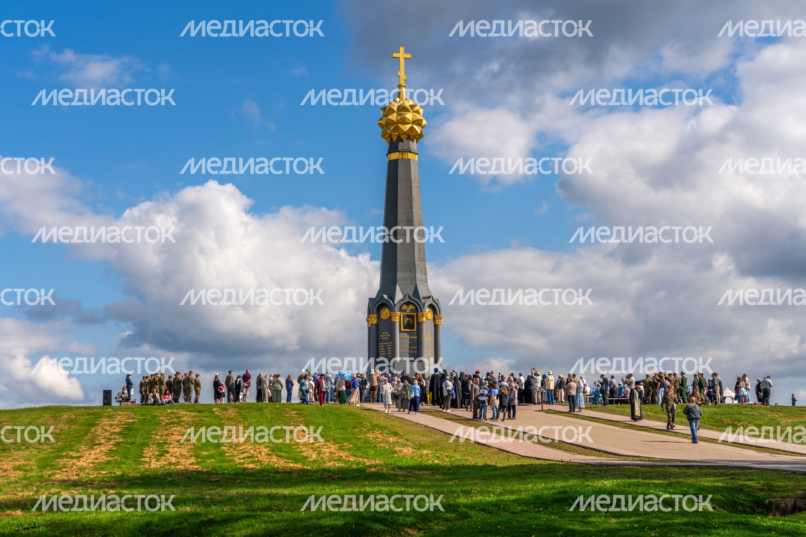 Памятные мероприятия у батареи Раевского на Бородинском поле в День воинской славы России