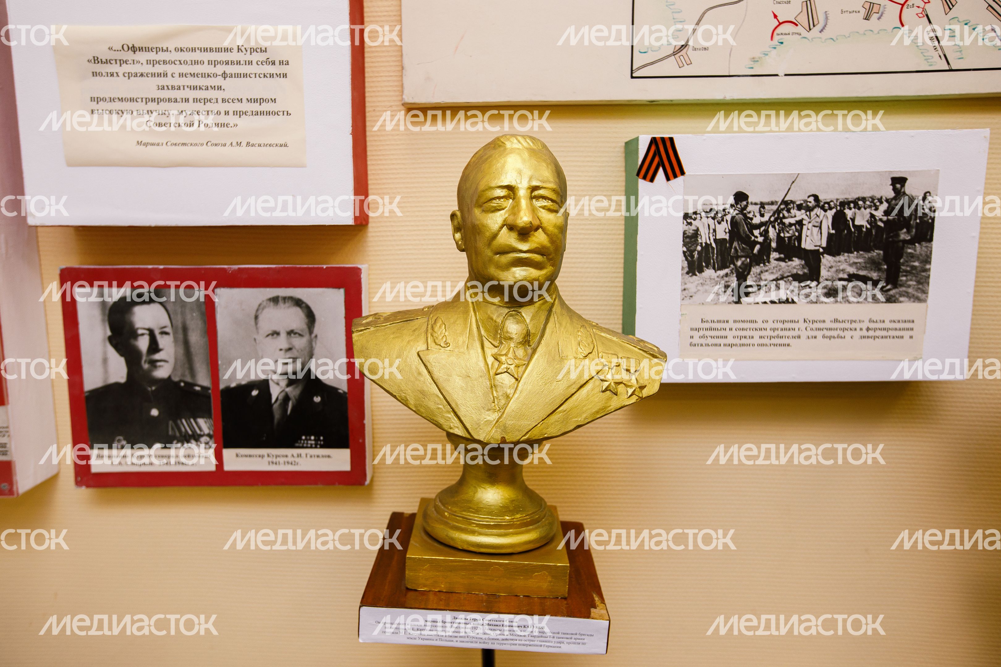 Солнечногорск. Музей ратной и трудовой славы "Выстрел" Солнечногорск. Музей ратной и трудовой славы "Выстрел"
