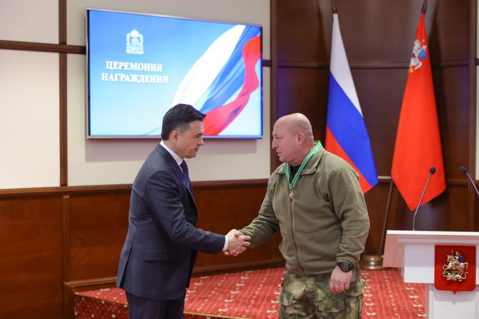 Андрей Воробьев наградил участников СВО, спасателей, врачей и росгвардейцев