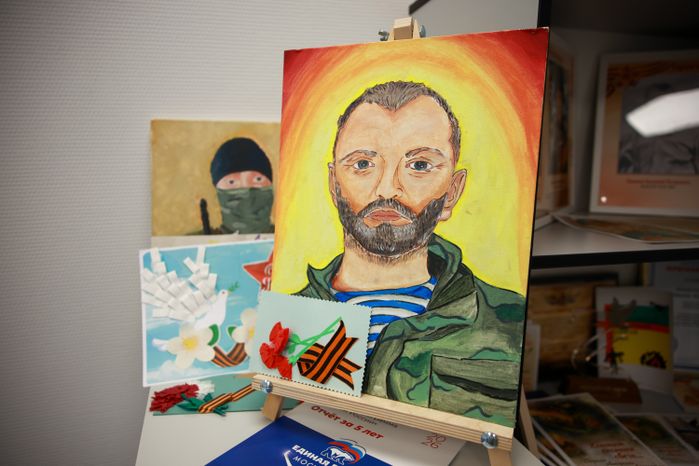Единый центр поддержки участников СВО и их семей создан в Мытищах