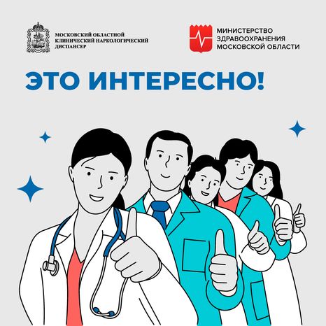 Это интересно_квадрат_01
