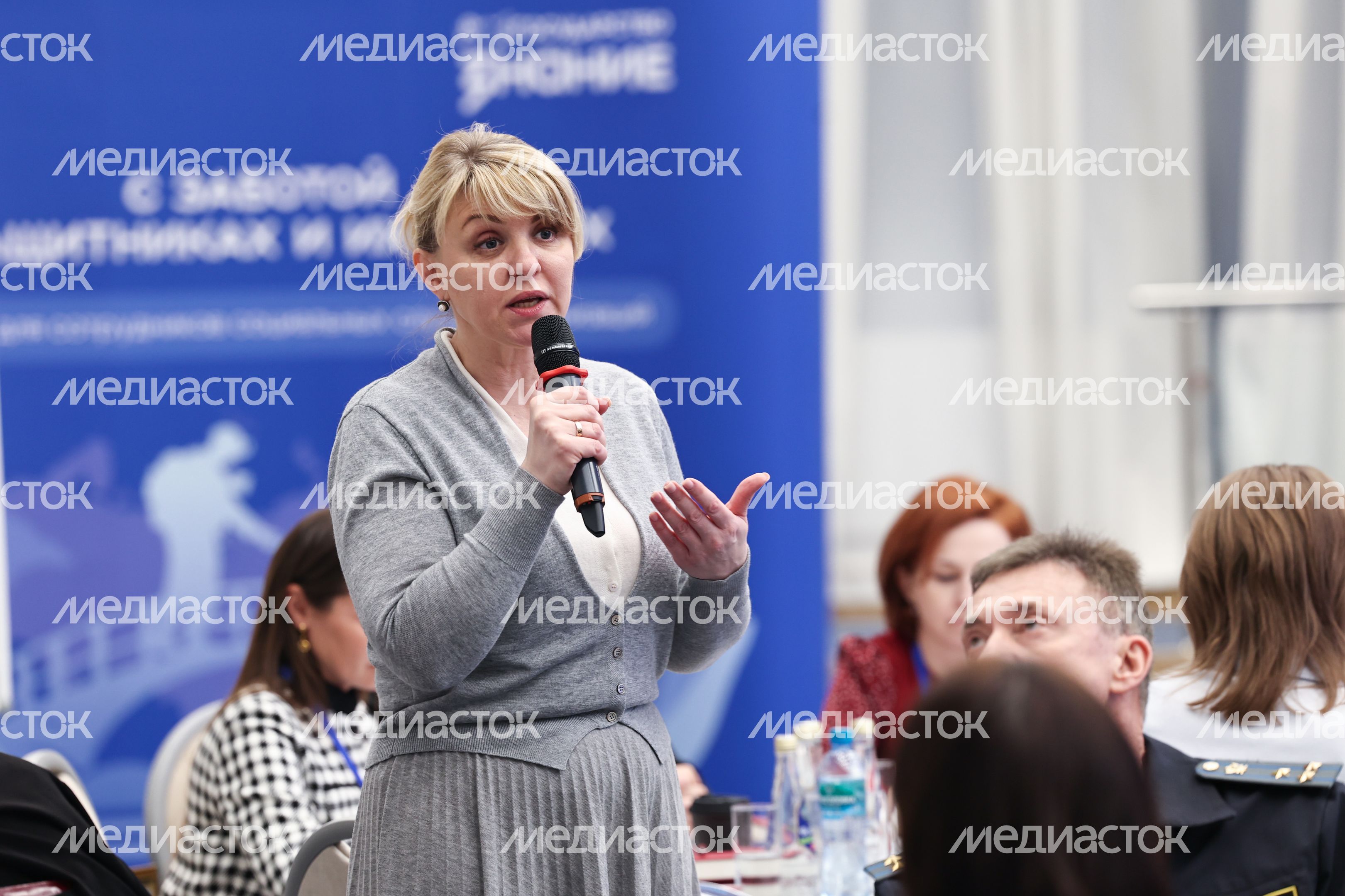 Практикум на семинаре по взаимодействию в сфере поддержки участников СВО и членов их семей Практикум на семинаре по взаимодействию в сфере поддержки участников СВО и членов их семей