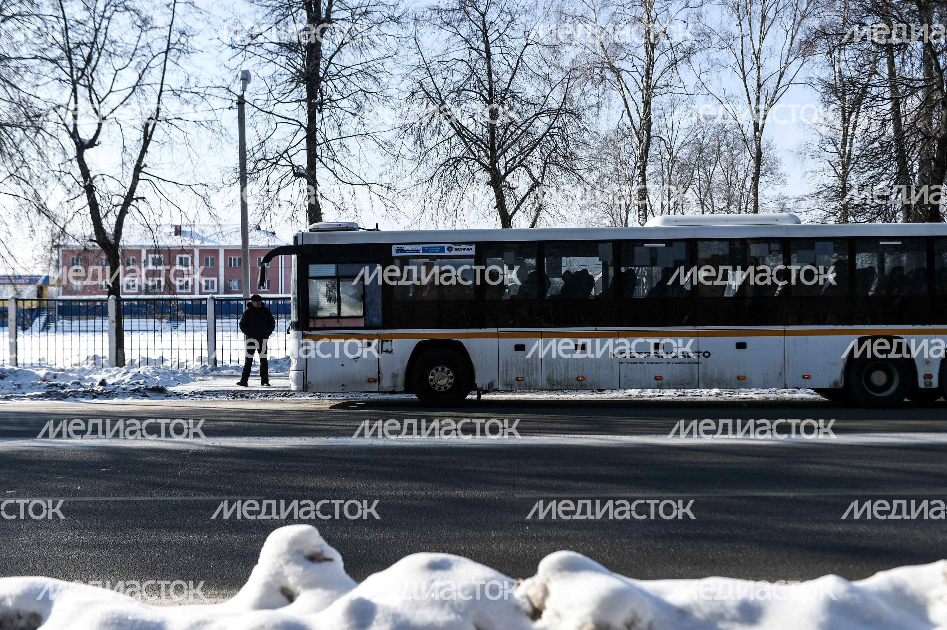 Виды города Бронницы Московской Области
