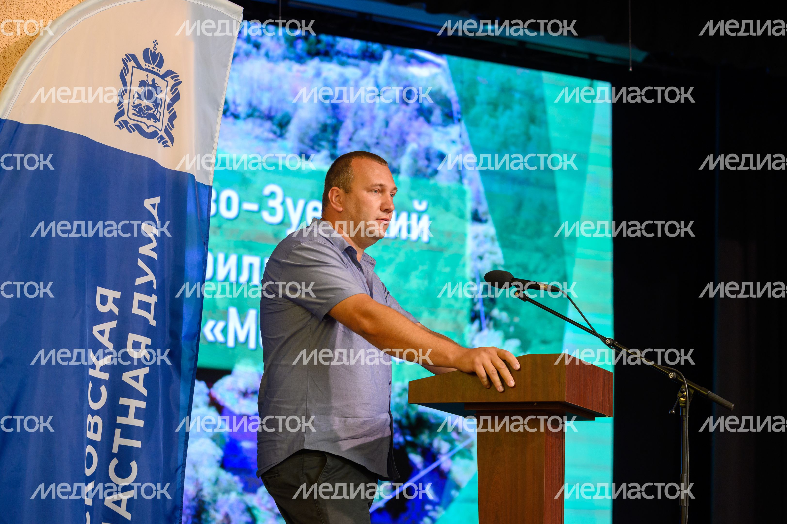 Актуальные исследования лесов Подмосковья обсудили специалисты лесного хозяйства на открытой трибуне