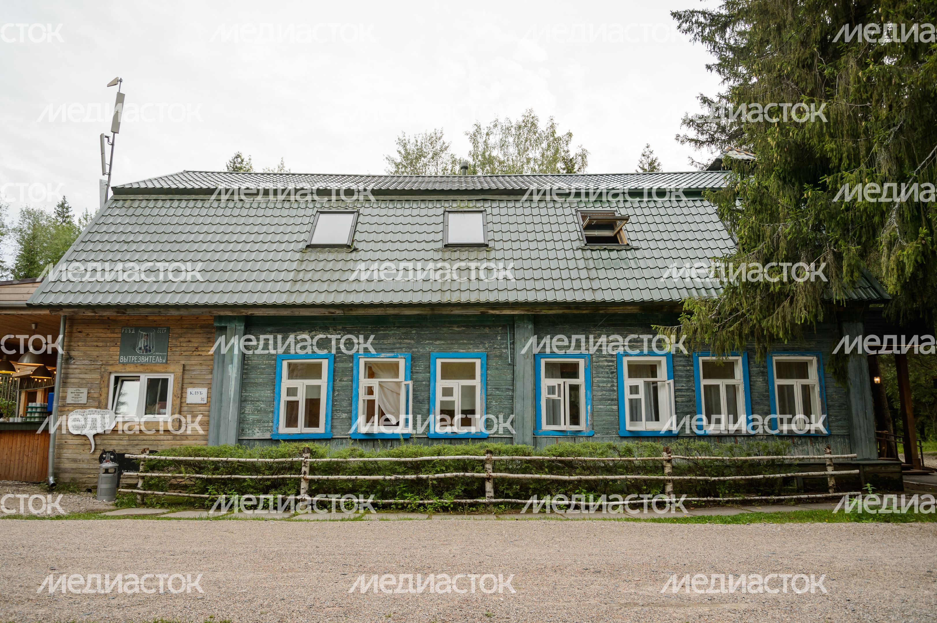 Усадьба Веретьево