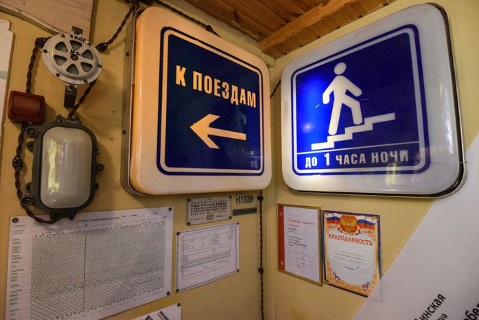 «Метро на даче»: первый частный музей подземки в Подмосковье