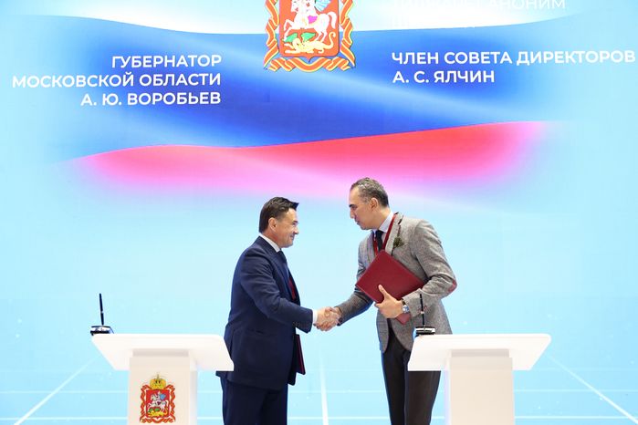 Турецкая компания откроет в Дмитровском м.о. завод электротехнического оборудования