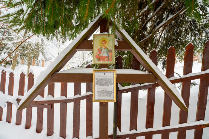 Часовня Димитрия Солунского в деревне Мураново округа Пушкинский