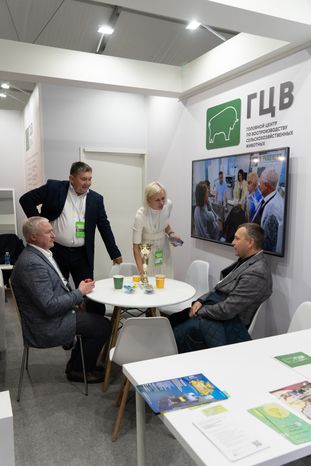 Москва. Агропромышленная выставка «Золотая осень»