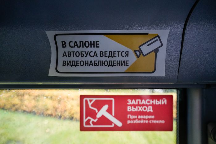 В филиалы "Мострансавто" передана очередная партия автобусов ЛиАЗ-5292