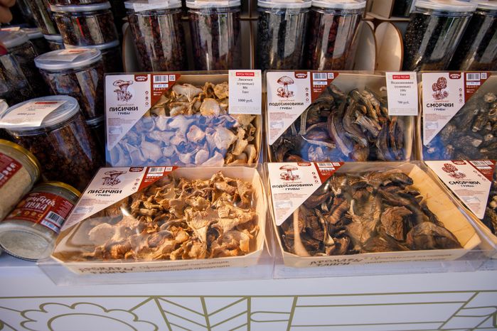 Подмосковные производители приняли участие в гастрофестивале "Вкусы России"