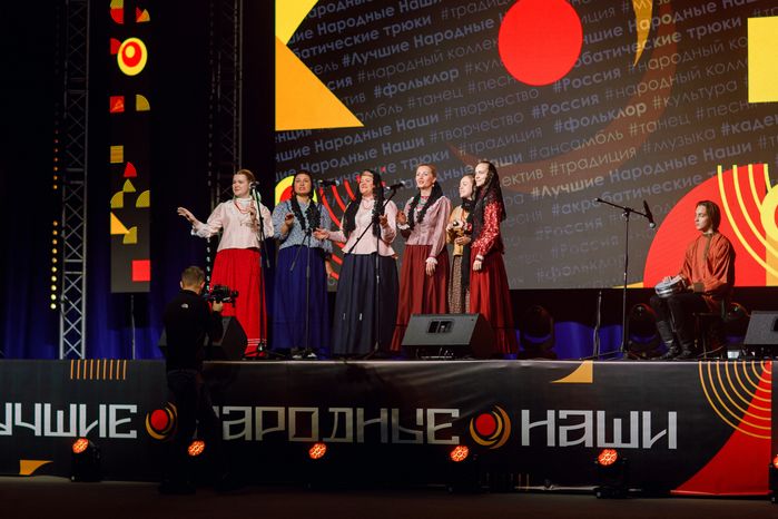 Фестиваль народного творчества «Лучшие. Народные. Наши» в Люберцах