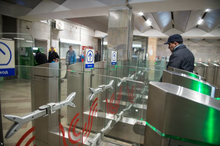 Станция «Серпуховская» Московского метрополитена