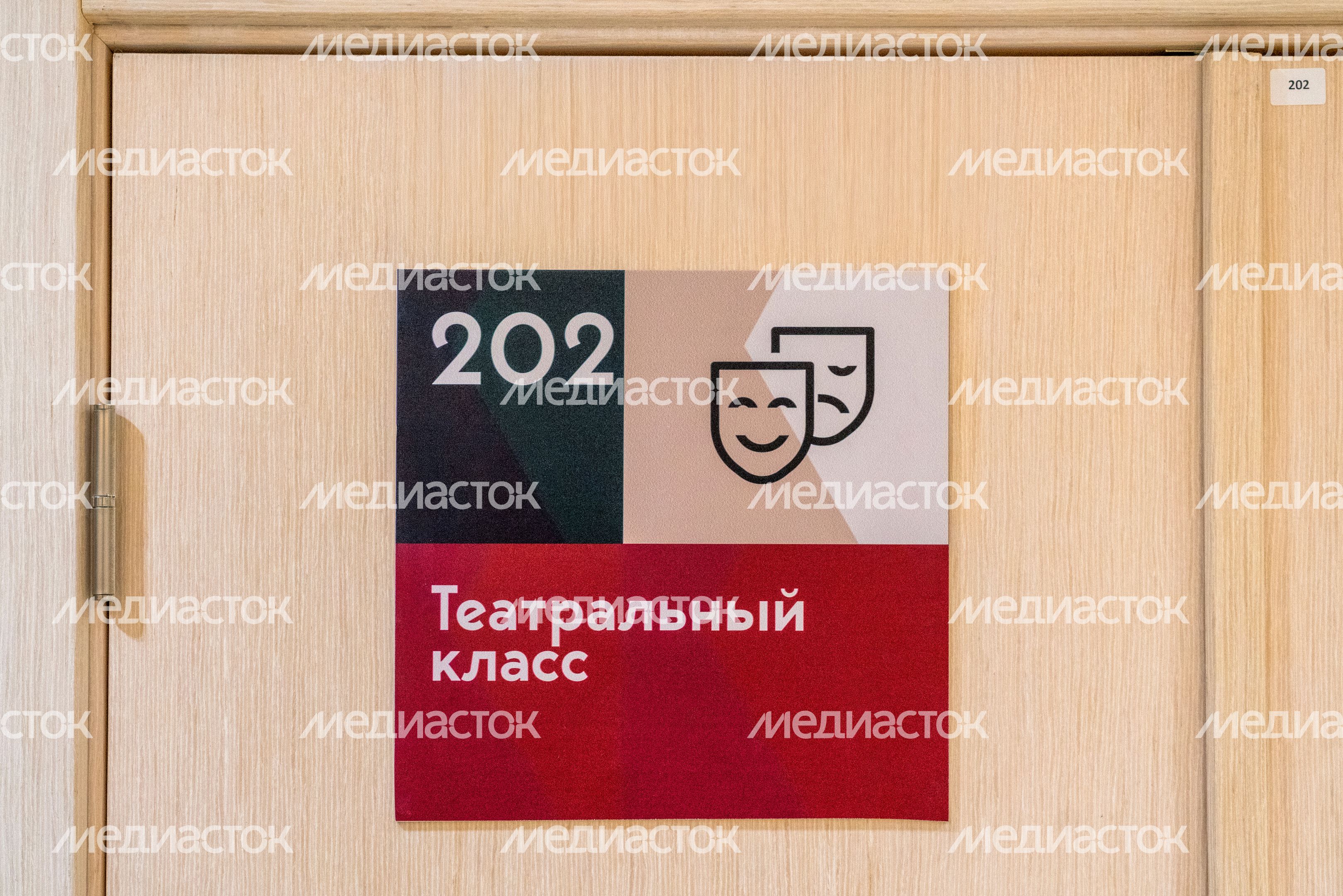 Центр культуры и творчества «Родники» в Волоколамске – умный ДК Центр культуры и творчества «Родники» в Волоколамске – умный ДК