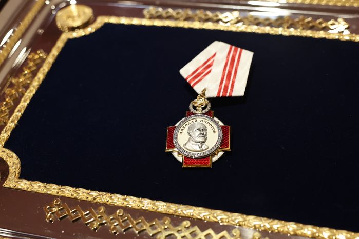 Государственная награда Орден Пирогова