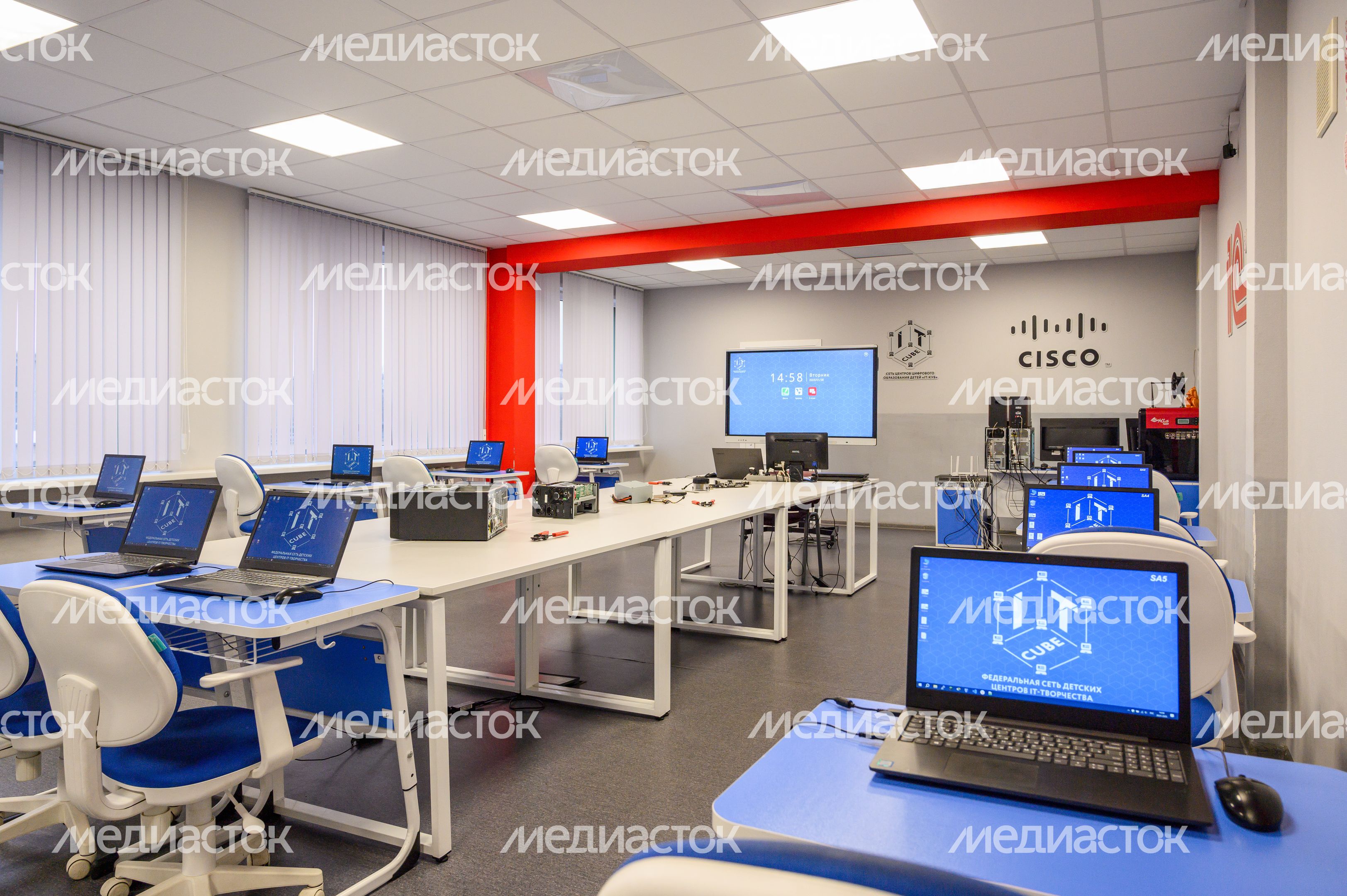 Центр цифрового образования детей «IT-куб» в Электростали Центр цифрового образования детей «IT-куб» в Электростали