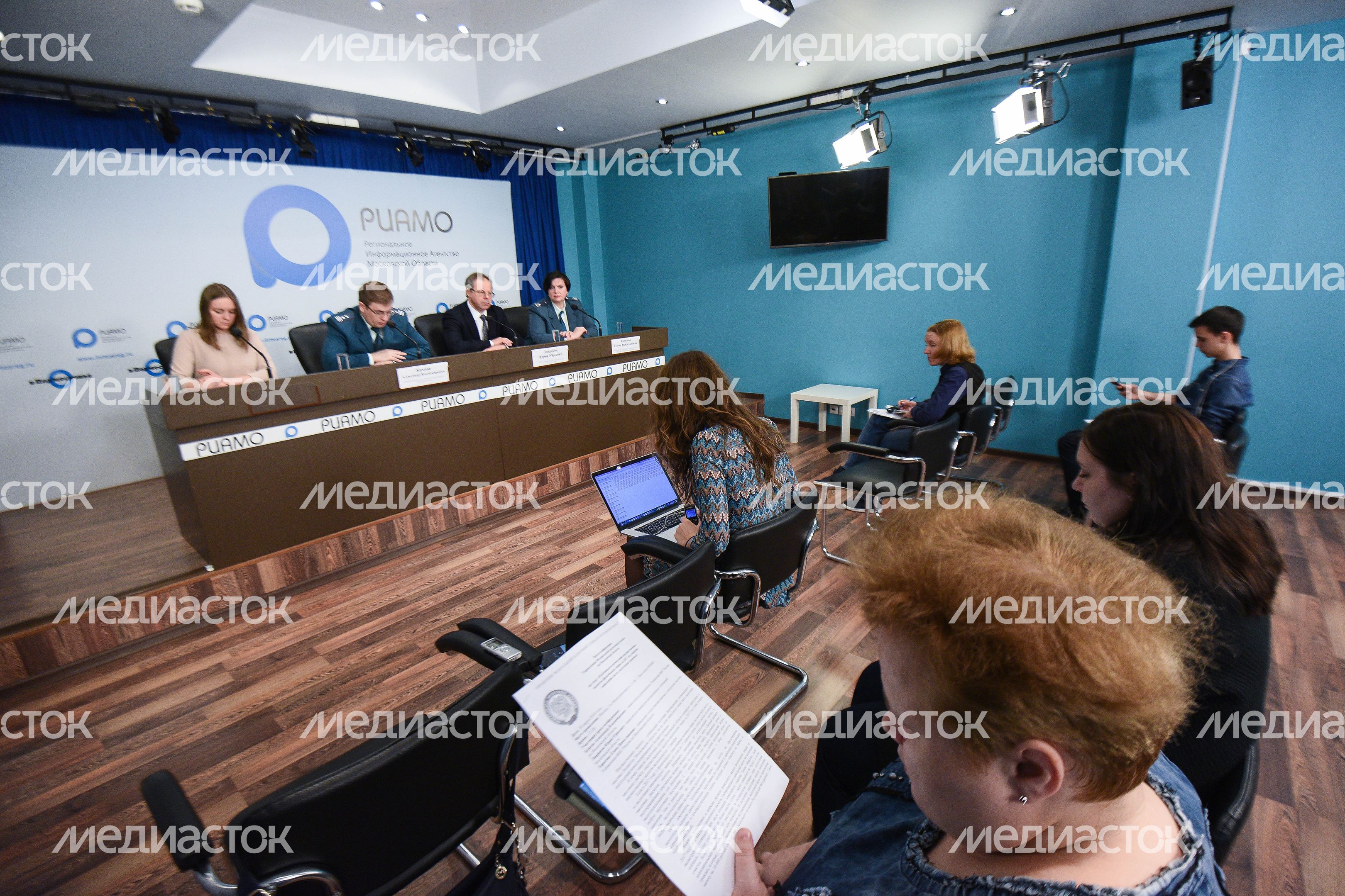 Пресс-конференция «Особенности исчисления имущественных налогов физическим лицам за 2017 год