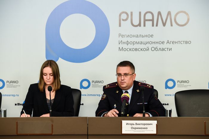 Пресс-конференция о профилактике преступности в сфере незаконного распространения и использования наркотических средств