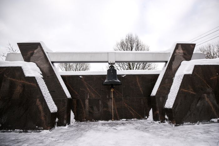 Бутовский полигон