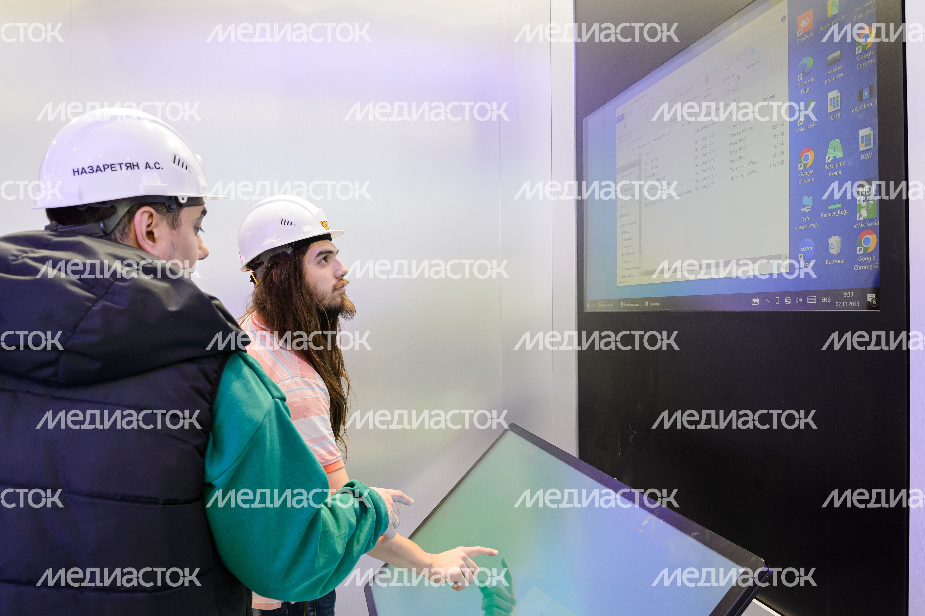 Москва. Выставка «Россия»19.jpg Москва. Выставка «Россия»19.jpg