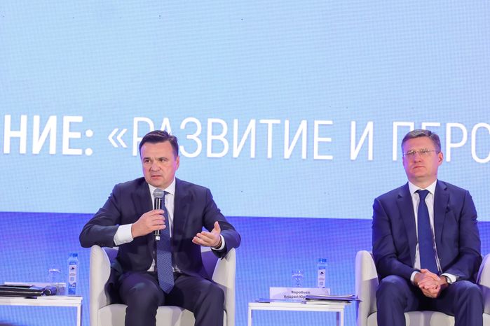 Андрей Воробьев и Александр Новак обсудили перспективы развития особых экономических зон