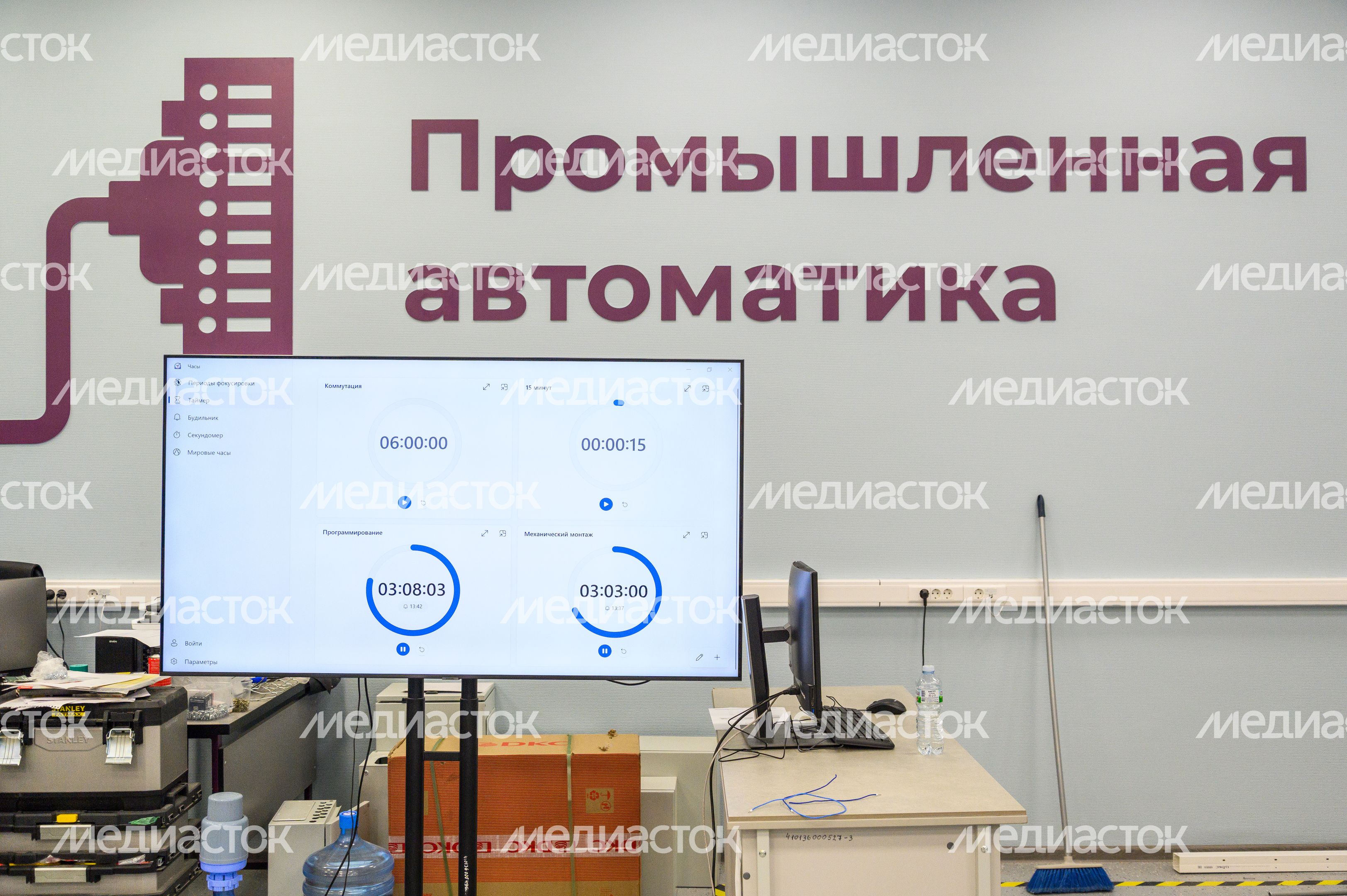 В Раменском колледже прошел Региональный этап чемпионата по профессиональному мастерству