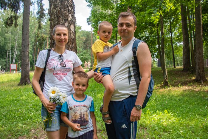 День семьи, любви и верности в Балашихе