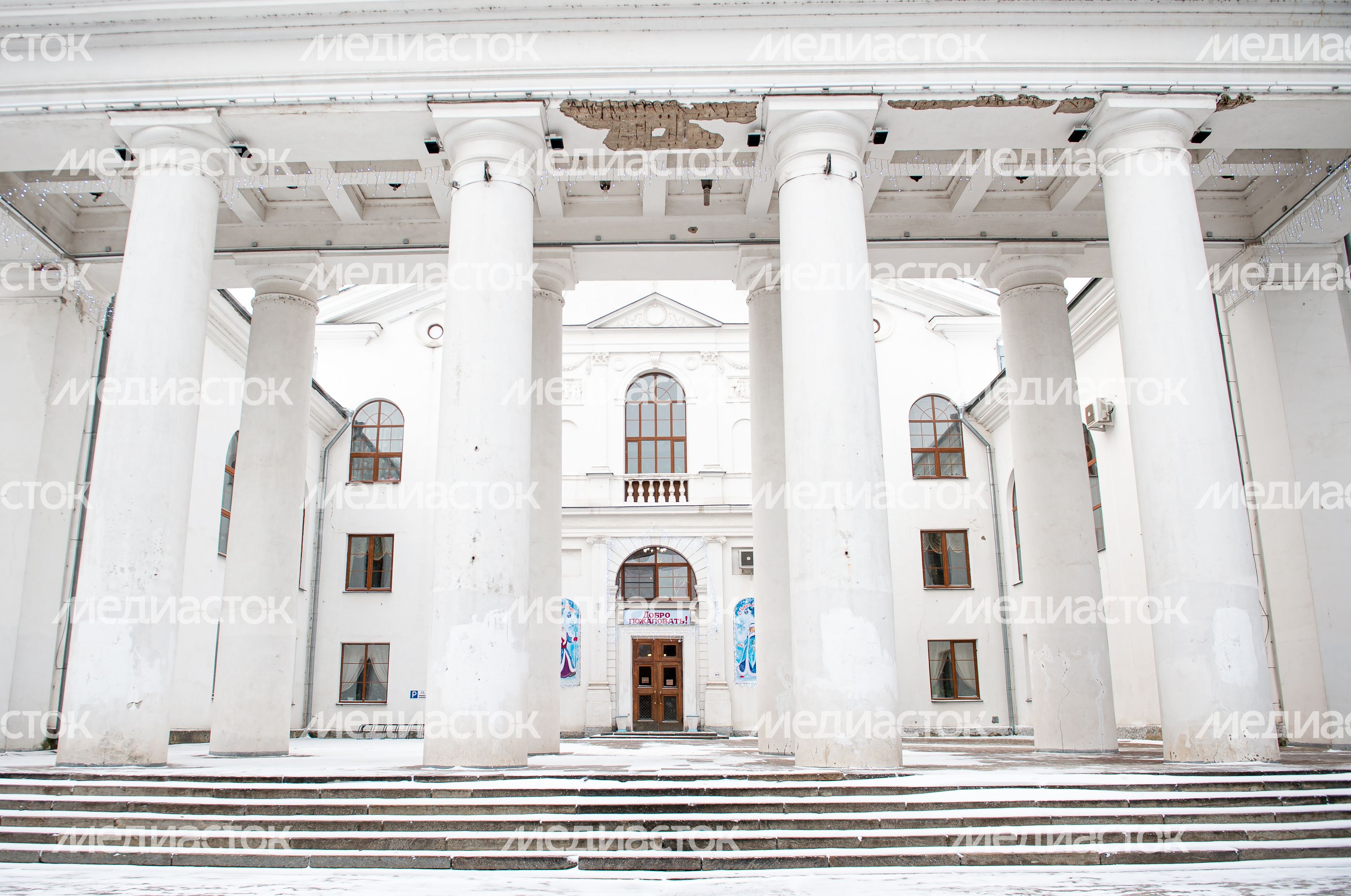 Зимние виды города Воскресенск