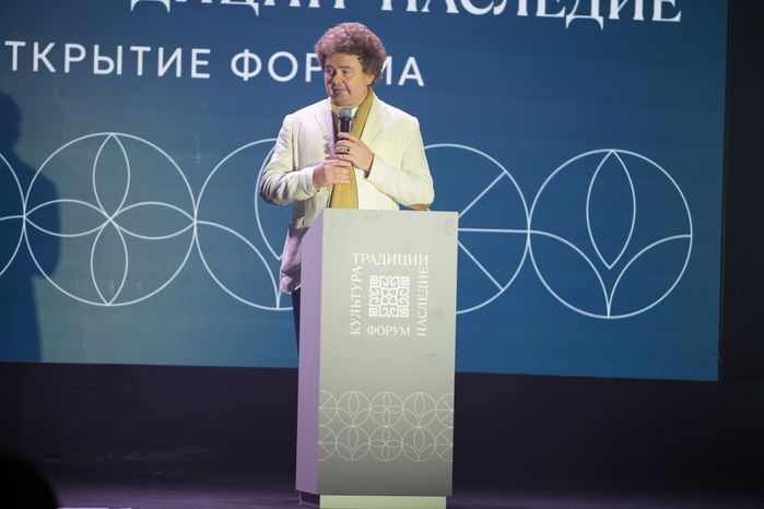 Первый российский форум "Культура. Традиции. Наследие" прошел в Москве
