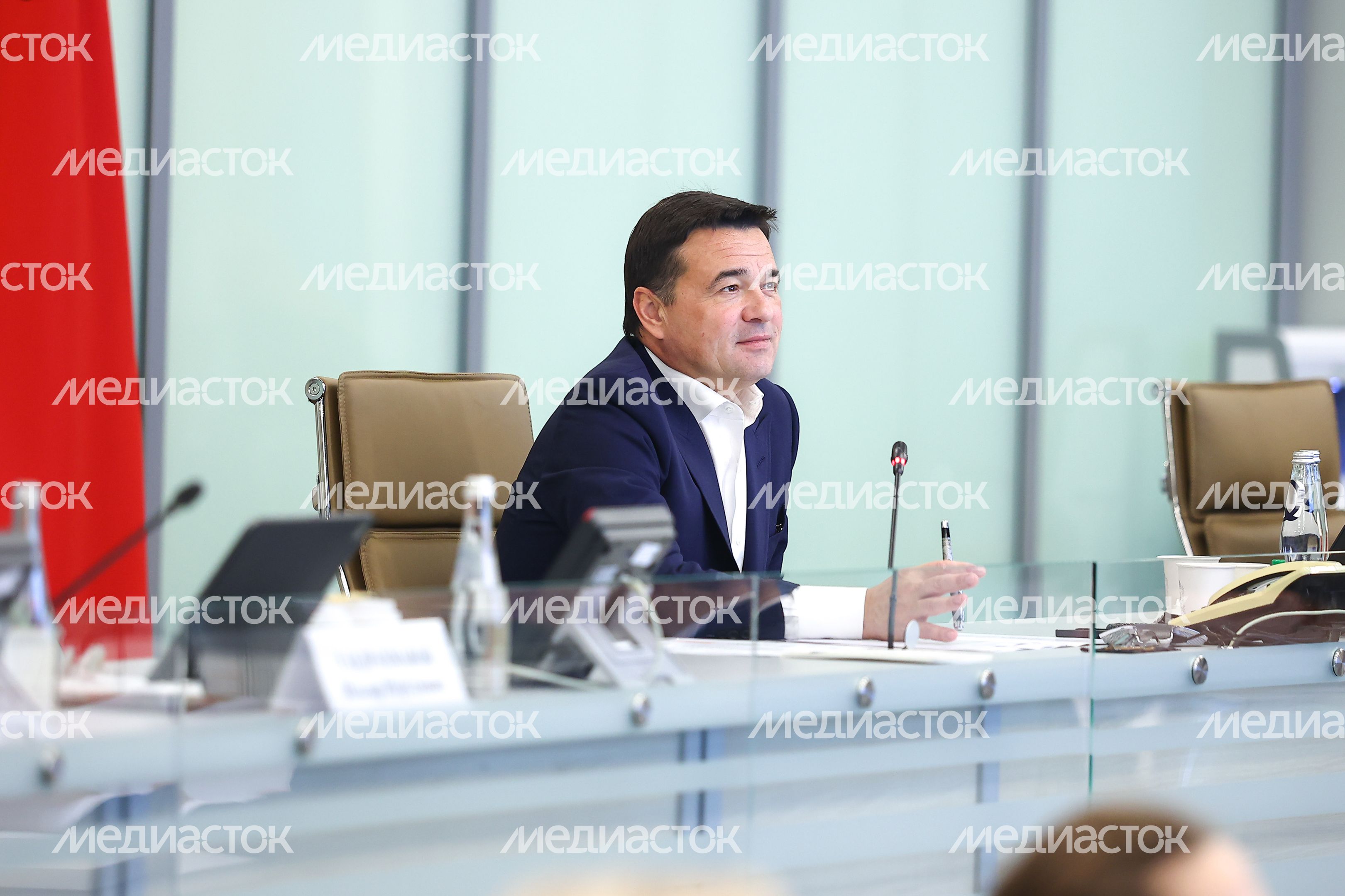 Совещание губернатора Московской области с областным правительством и главами муниципалитетов Совещание губернатора Московской области с областным правительством и главами муниципалитетов